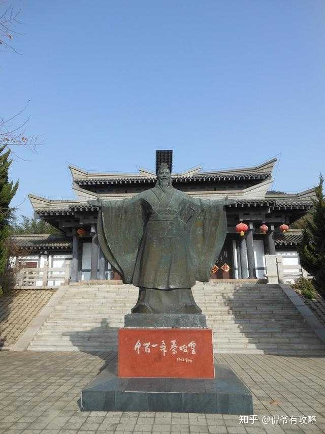 屋内是个小小博物馆,满满的秦始王巡视路线.