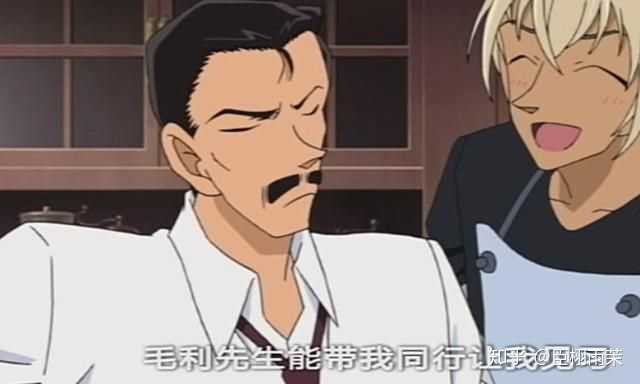 名侦探柯南 安室透到底是个怎样的人 知乎 名侦探柯南 安室透到底是个怎样的人 知乎