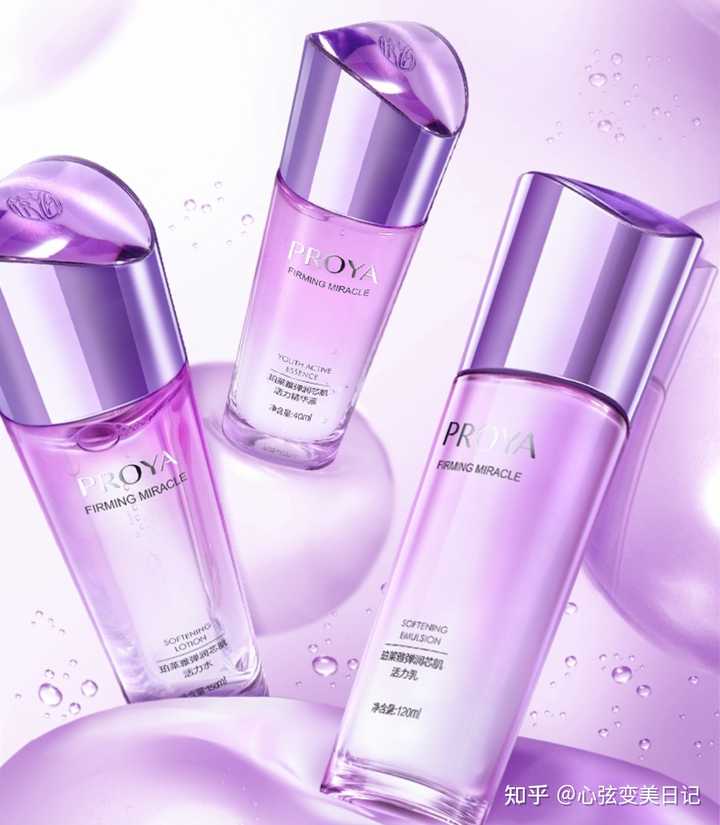 有哪些适合30岁左右的人的高性价比护肤品 知乎