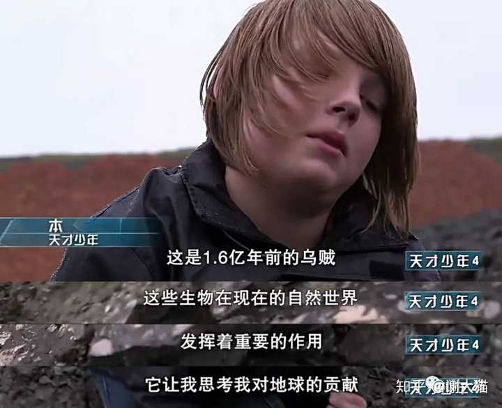 特别努力的人算天才吗 知乎