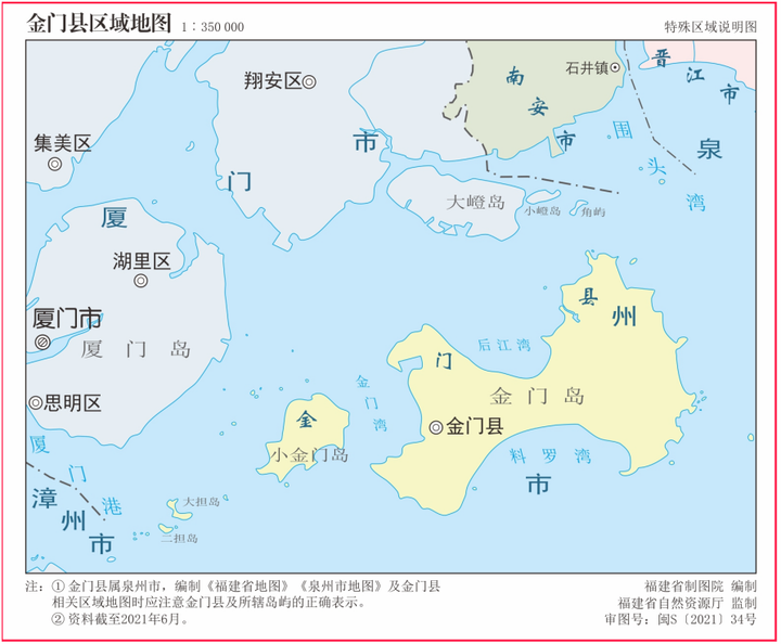 如何理解中国地图,一点都不能错? - 知乎
