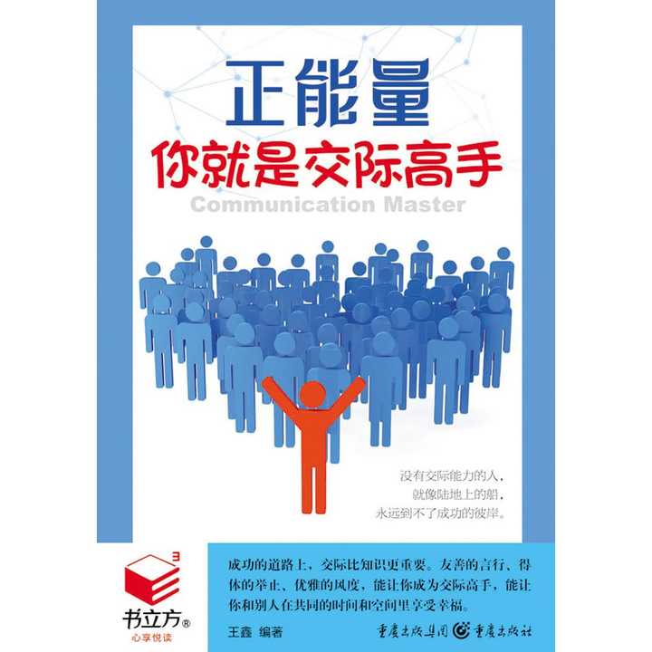 v2-df286abe4d7204f10847848b543fe29e_720w.jpg?source=54b3c3a5