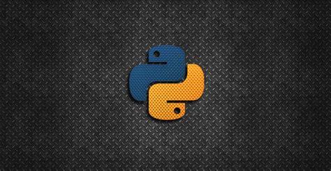 面试专题：Python面试题陷阱，你是否会中招