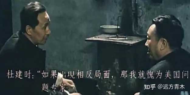 青木:我终于明白了,我的全军覆没,缩短了民族苦难的历史。|2025-06-05-汉风1918-汉唐归来-惟有中华