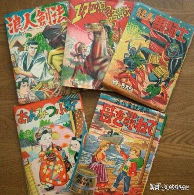 如何对日本漫画有一个历史级 全景式的认识 包括获知日本漫画史上全部的杰作 知乎