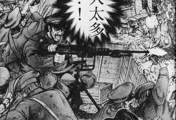如何评价福本伸行的漫画 知乎 如何评价福本伸行的漫画 知乎