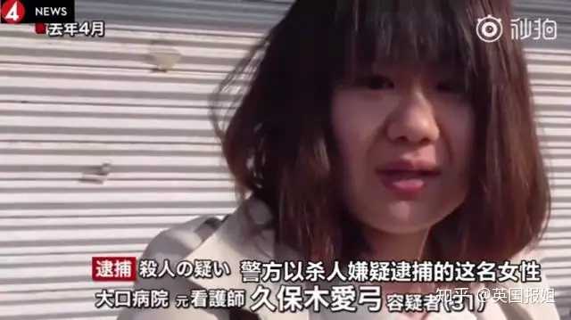 日本最凶残的杀人案件是哪一件呢 知乎 日本最凶残的杀人案件是哪一件呢 知乎
