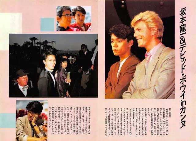 如何评价坂本龙一 X分子的回答 知乎 如何评价坂本龙一 X分子的回答 知乎