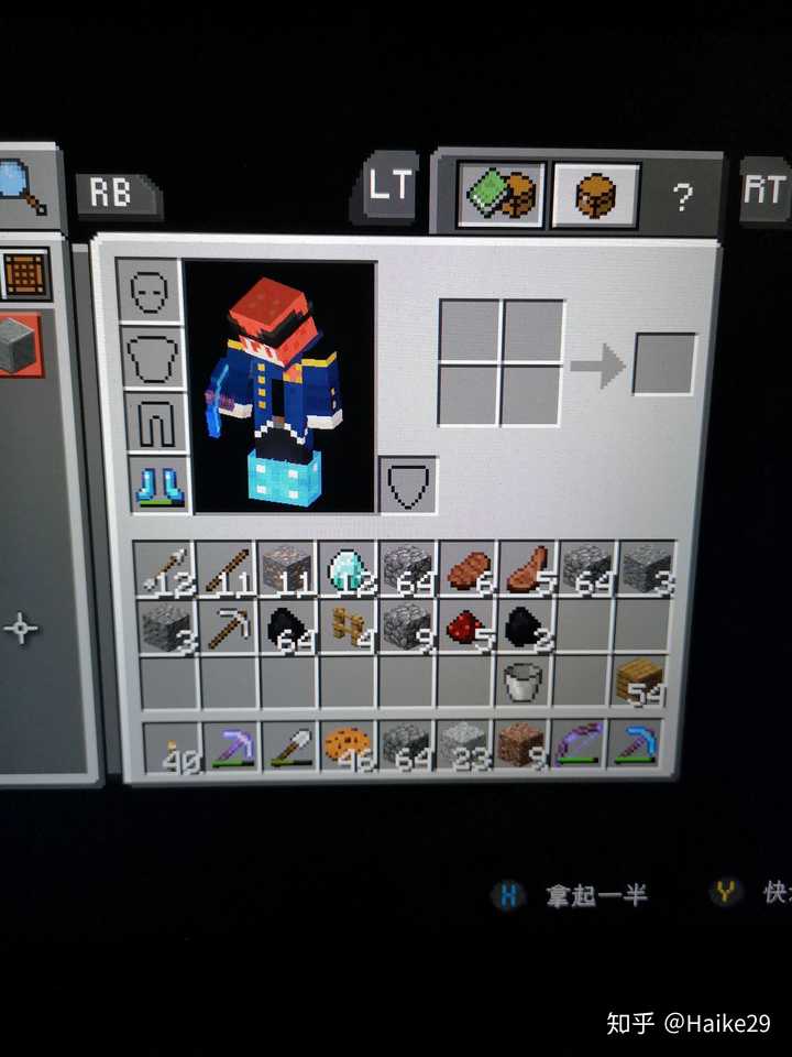 如何在minecraft 中高效地找到钻石等稀有矿物 知乎 如何在minecraft 中高效地找到钻石等稀有矿物 知乎