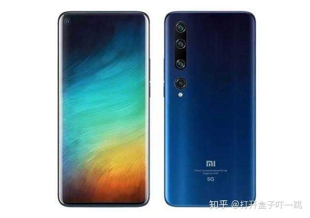 小米10 和10 Pro 主要区别在哪 是否值此差价 知乎 小米10 和10 Pro 主要区别在哪 是否值此差价 知乎