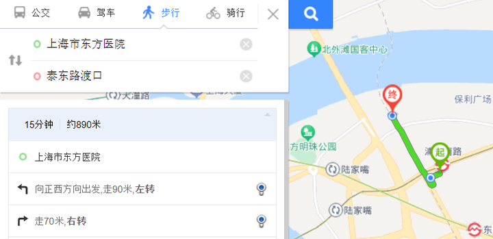 事实:上海人怎么看浦东新区？