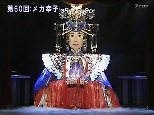 为什么歌手在演唱会上会穿一些很浮夸的演出服 万金油的回答 知乎