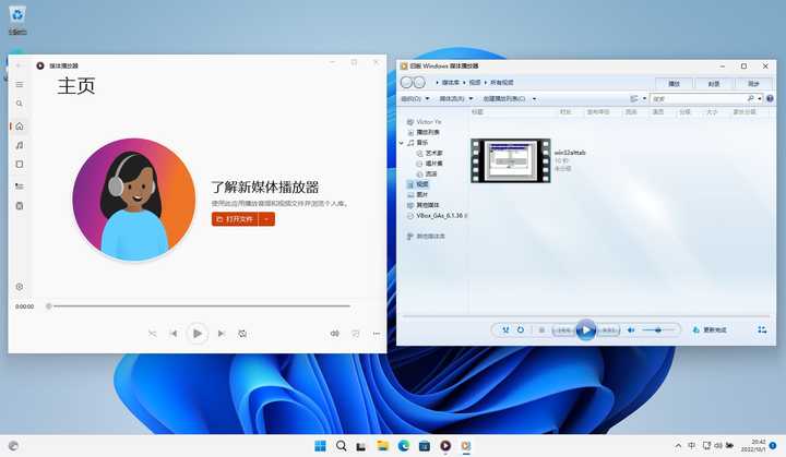 win11 windows Media Player win11-windows-media-player