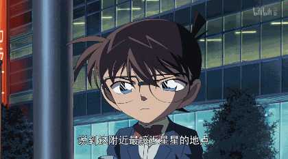 《名侦探柯南》所有剧场版排名,该怎么排?