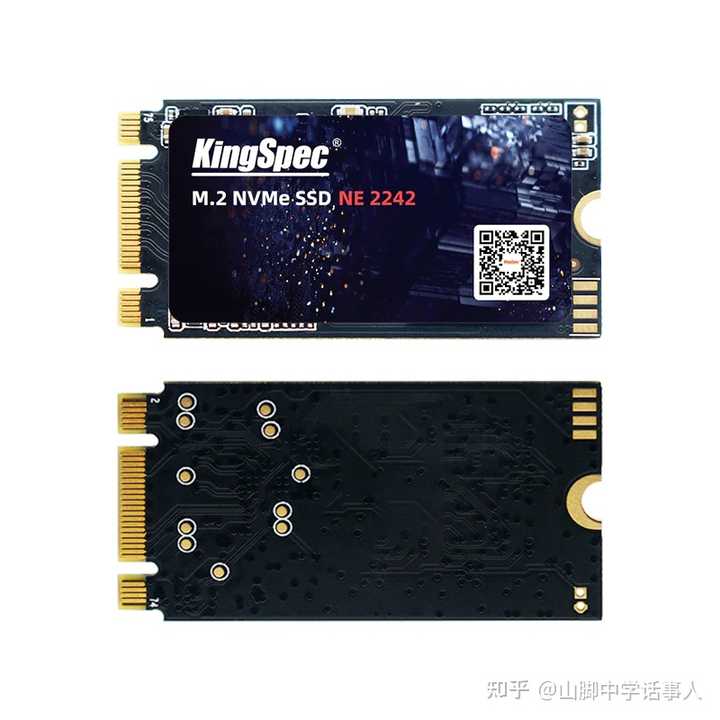 M.2 Pcie Ssd Controller