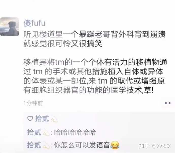 爵士乐的发展历史是怎样的 知乎