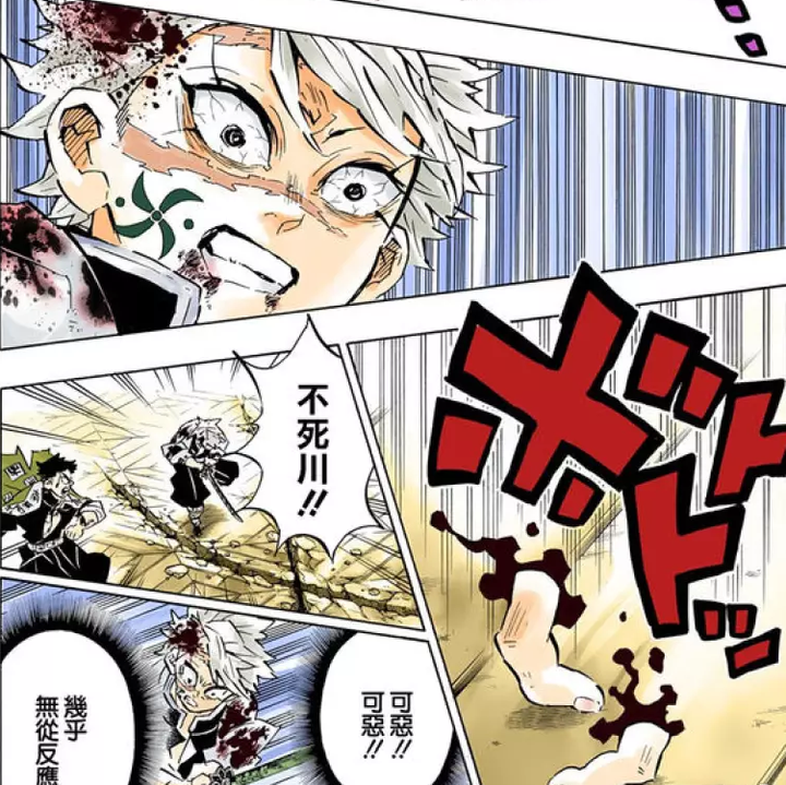 鬼灭之刃中柱和六位上弦之间的实力排行是怎样的 直奔诸葛亮四轮车的回答 知乎