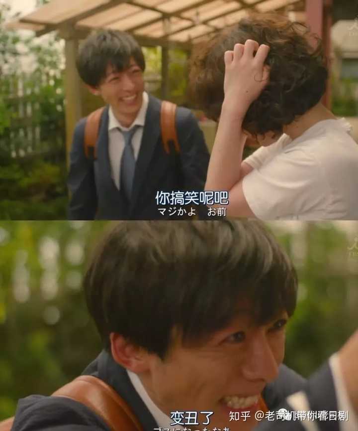 你会给我推荐哪些日剧 为什么 知乎 你会给我推荐哪些日剧 为什么 知乎