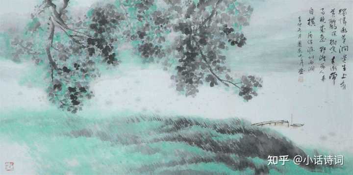 如何理解韦应物的“春潮带雨晚来急，野渡无人舟自横”? - 知乎