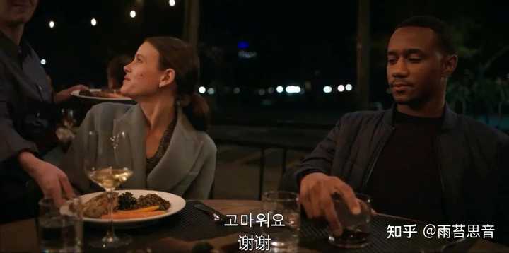 如何评价美国电影《危笑》? - 知乎