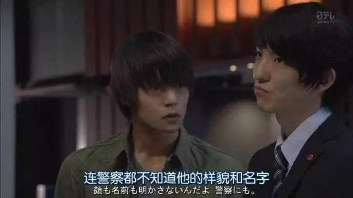 日本人的姓氏是怎么来的 知乎