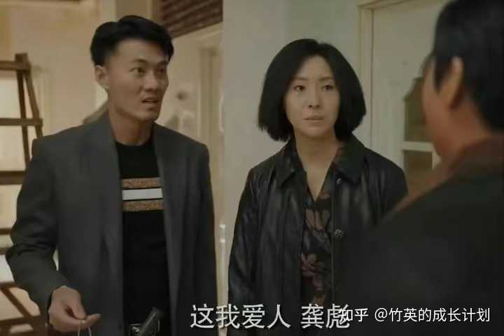 如何评价《漫长的季节》中的黄丽茹这个角色？ - 知乎
