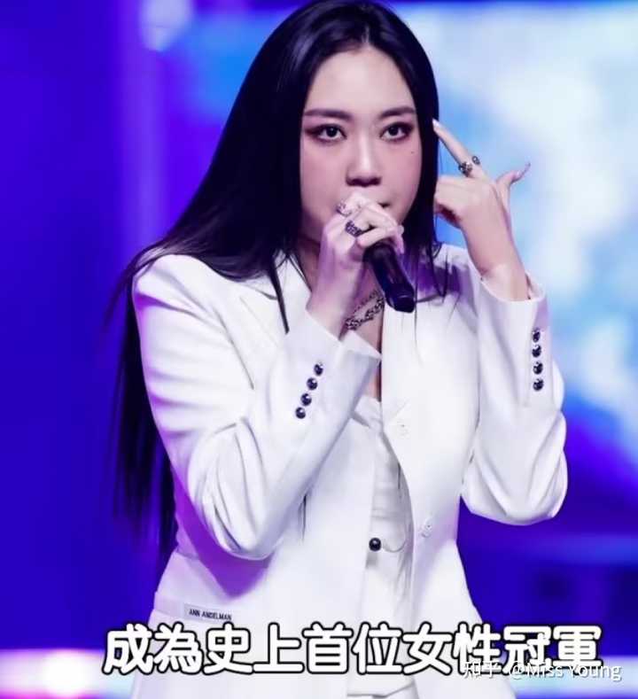 如何评价《show me the money 11》的选手李泳知？ - 知乎