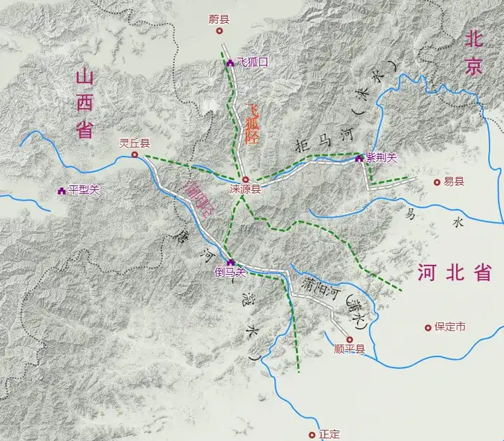 古时的「太行八陉」都是哪里？如今的风景怎样？有哪些游玩攻略推荐？ - 知乎