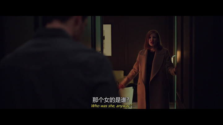 如何评价电影《斯隆女士》(Miss Sloane)？ - 知乎