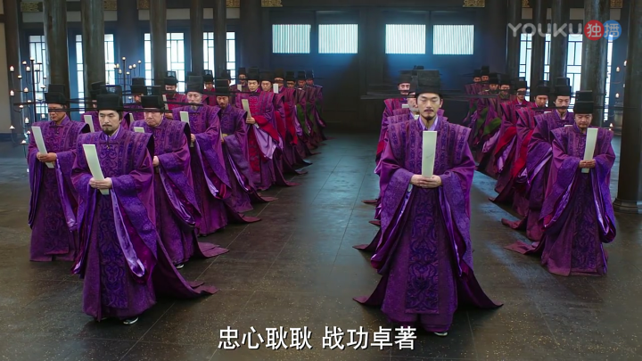 侍郎:相国,您这官袍的紫色,今天特别鲜艳,神气!