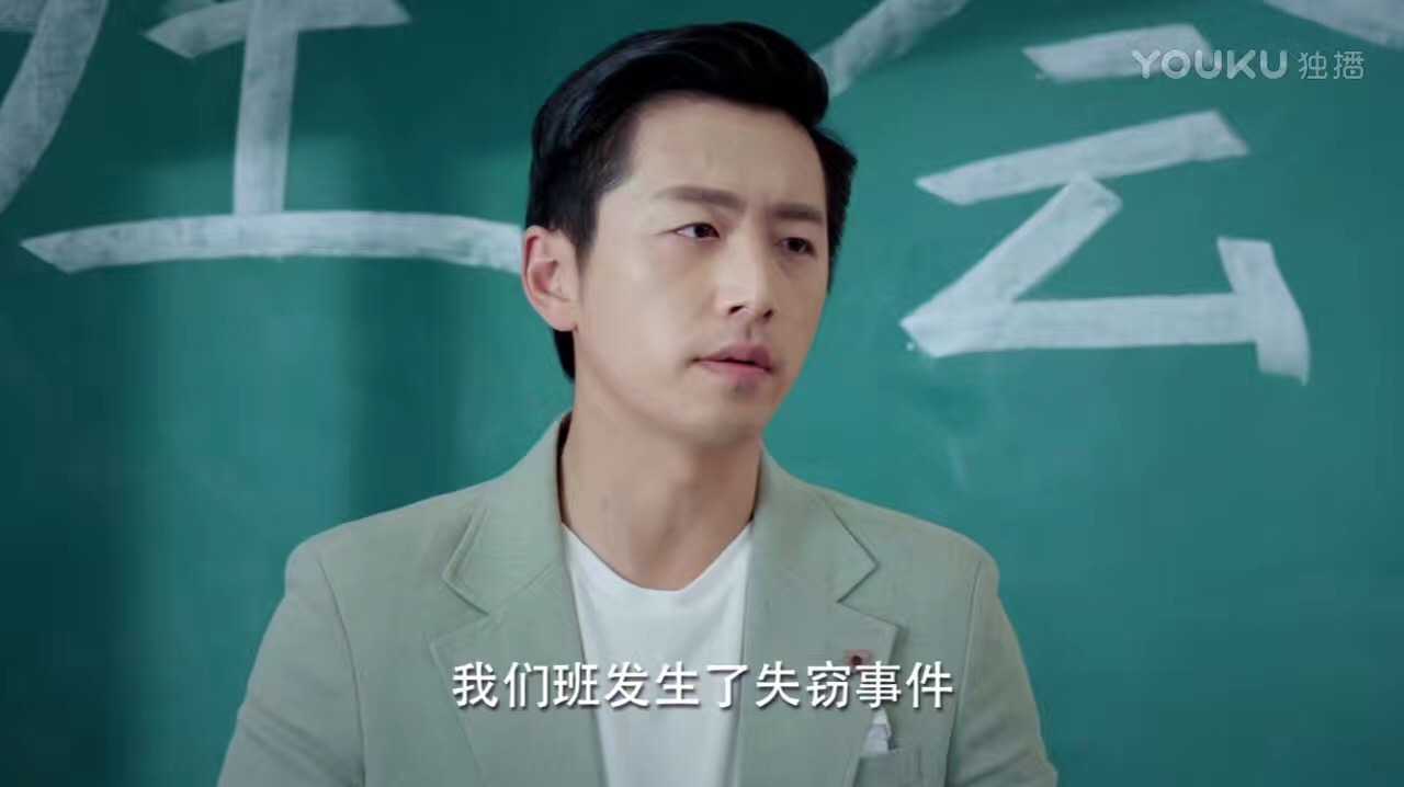 最近看的鲜肉老师  显示全部