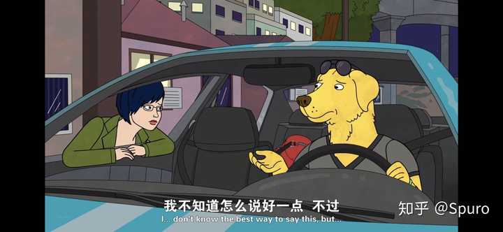 Infj的人都很孤独吗 知乎