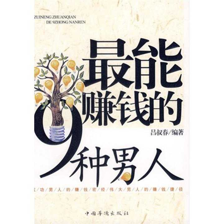 v2-e20de62d44484f50ba62eed1d35bd621_720w.jpg?source=54b3c3a5