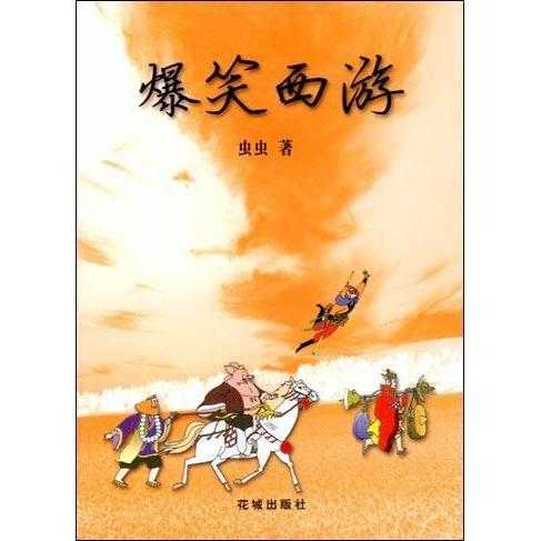 v2-e20f00cbdf7e60cf2c90e7b51fcc0c95_720w.jpg?source=54b3c3a5