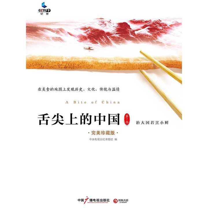 v2-e2275adc107c0d38afe998ba51c3a74e_720w.jpg?source=54b3c3a5