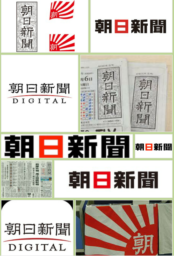 关于奇迹暖暖日服新套装摆件被认为是旭日旗元素怎么看 知乎 关于奇迹暖暖日服新套装摆件被认为是旭日旗元素怎么看 知乎