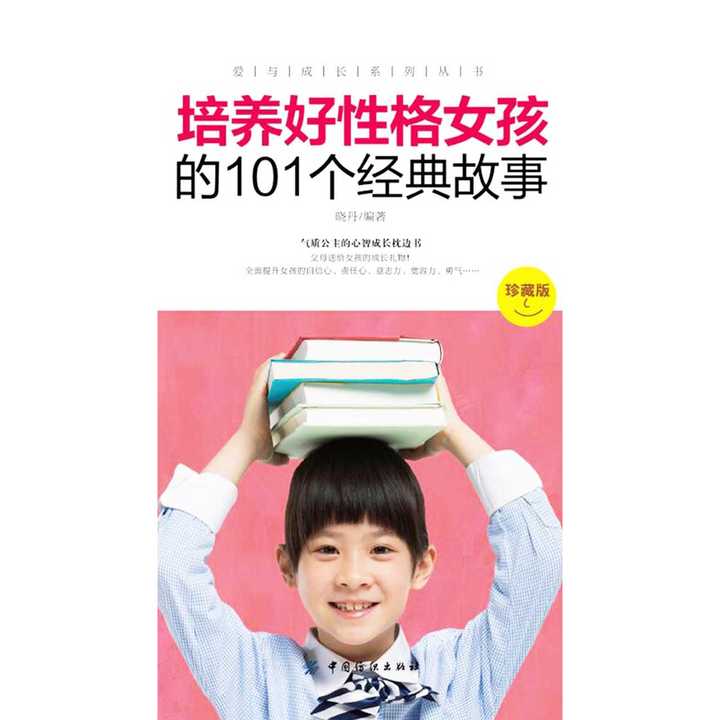 v2-e2393e99fbc5e9b4310b00b46ff31bf7_720w.jpg?source=54b3c3a5