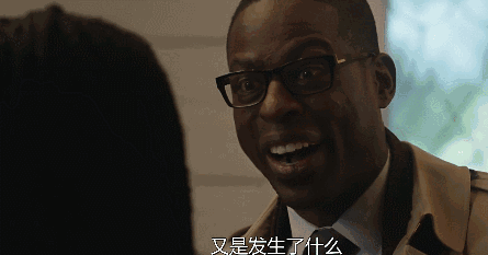 如何评价NBC美剧《我们这一天》（This Is Us）？ - 知乎