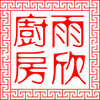 混沌 知乎