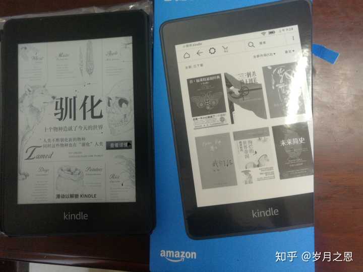 如何评价Kindle Paperwhite 推出的焕彩版？烟紫、玉青、雾蓝这些颜色会