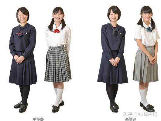 在学校穿jk 制服却被人议论 应该如何应对 菅野由紀的回答 知乎 在学校穿jk 制服却被人议论 应该如何应对 菅野由紀的回答 知乎