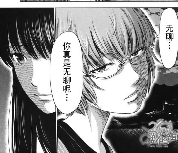 到目前为止 你看过的最好的十部日本漫画 知乎