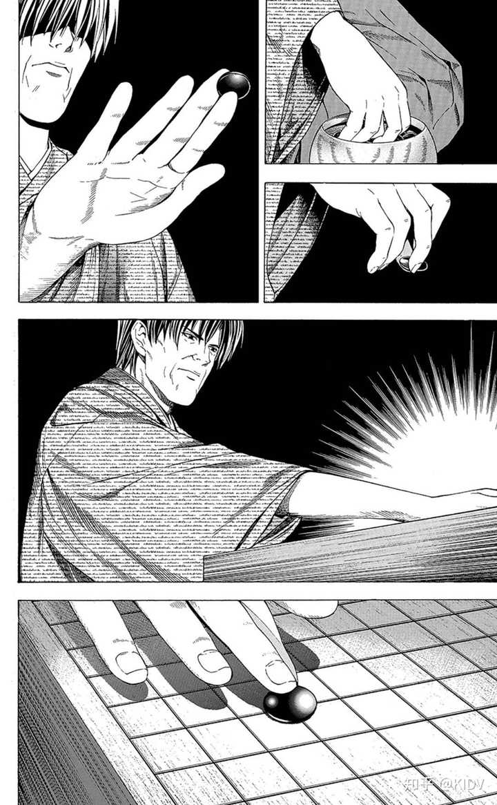 如何评价漫画棋魂