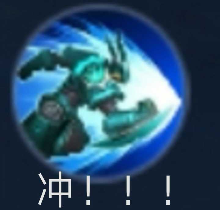 有哪些打王者用来怼人的句子?