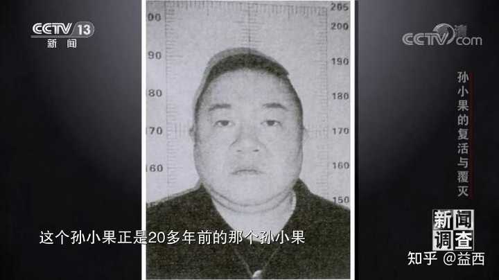一个被宣判死刑而且已经执行的人出现在社会上，直接杀了他算不算违法？ - 知乎