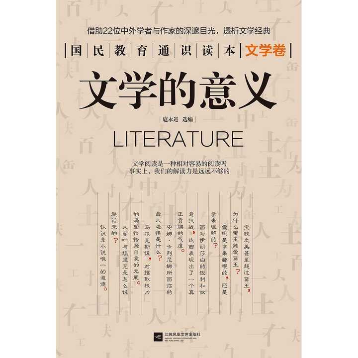 v2-e2fc6b8eb987a582b833b066883b67df_720w.jpg?source=54b3c3a5