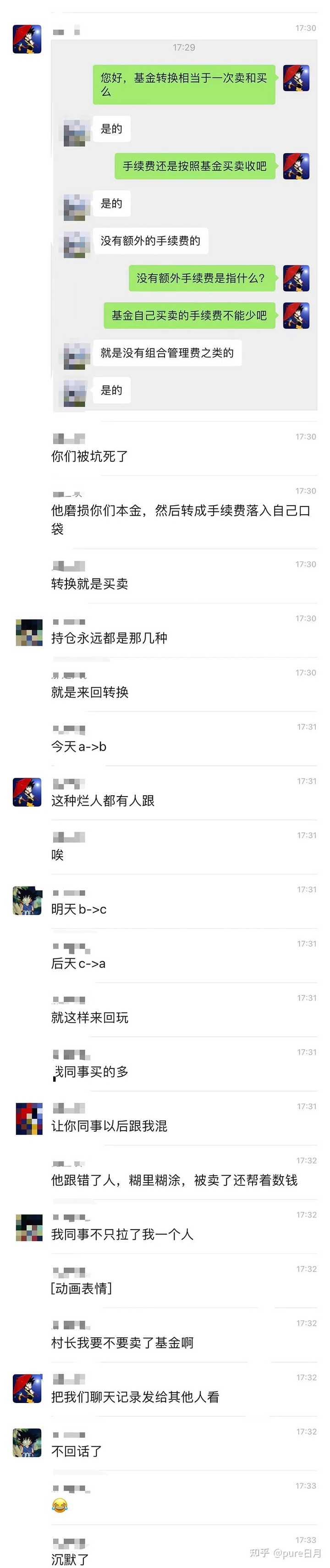 雪球大V银行螺丝钉与ETF拯救世界谁的投资理念先进？ - 知乎