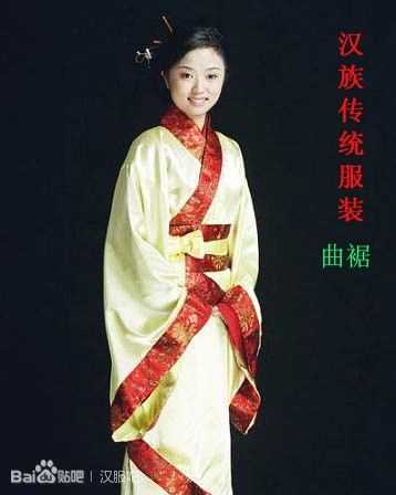 为何某些汉服爱好者不愿承认曲裾 齐胸等形制是影楼装 知乎 为何某些汉服爱好者不愿承认曲裾 齐胸等形制是影楼装 知乎