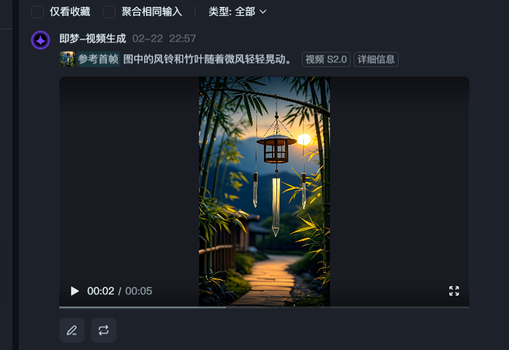 有什么好的AI视频生成网站或者App? 有什么好的AI视频生成网站或者App?