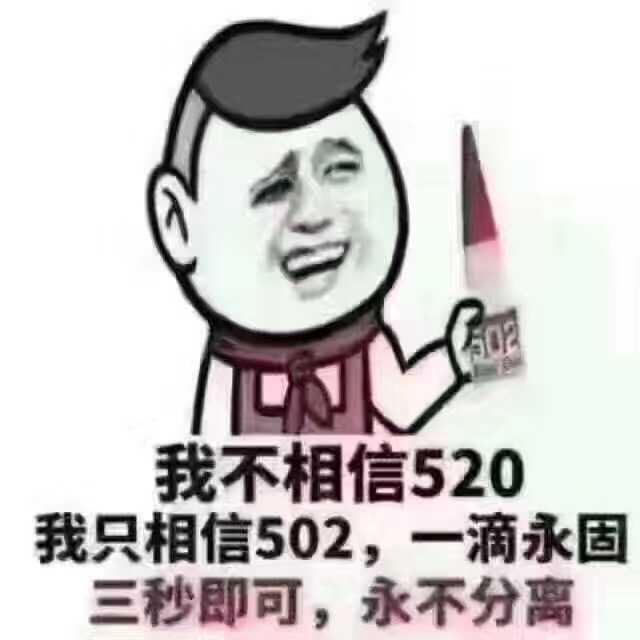 不善言辞的男生 怎么哄生气了的女朋友 知乎